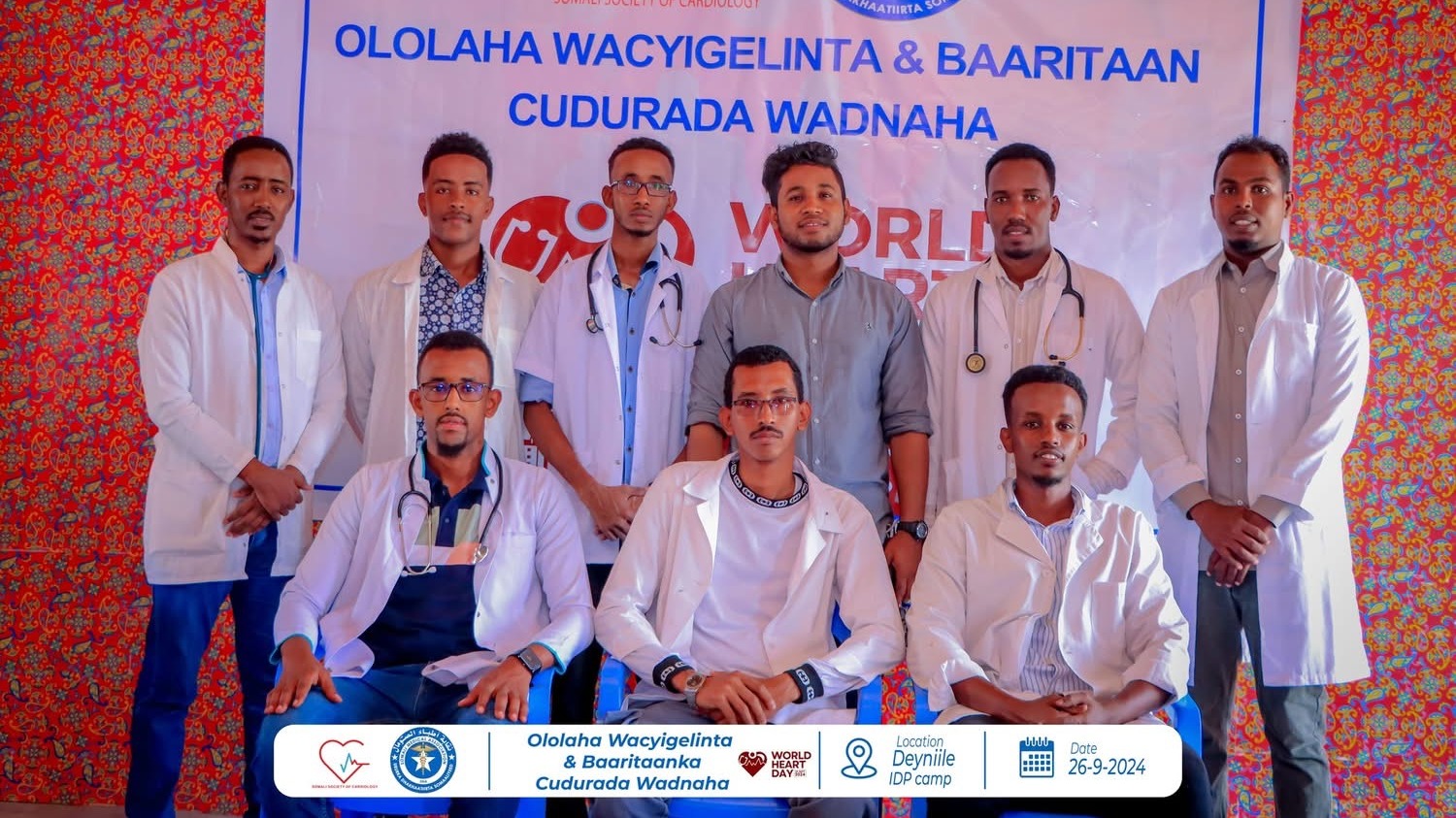 World Heart Day 2024: Scientific Programme and Community Outreach