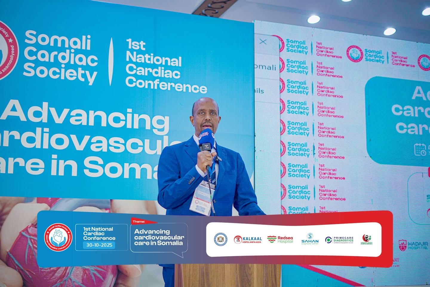 1st National Cardiac Conference 2025 photo 3
