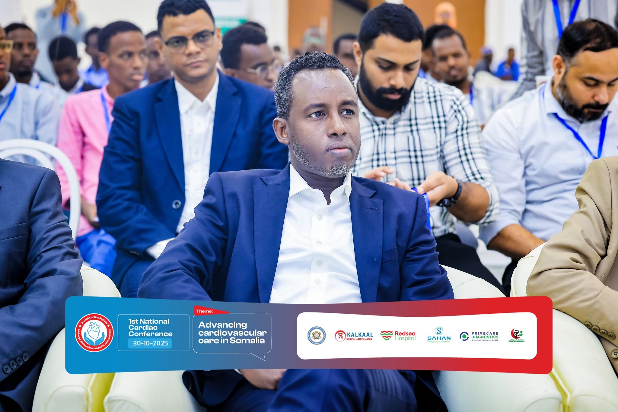 1st National Cardiac Conference 2025 photo 4