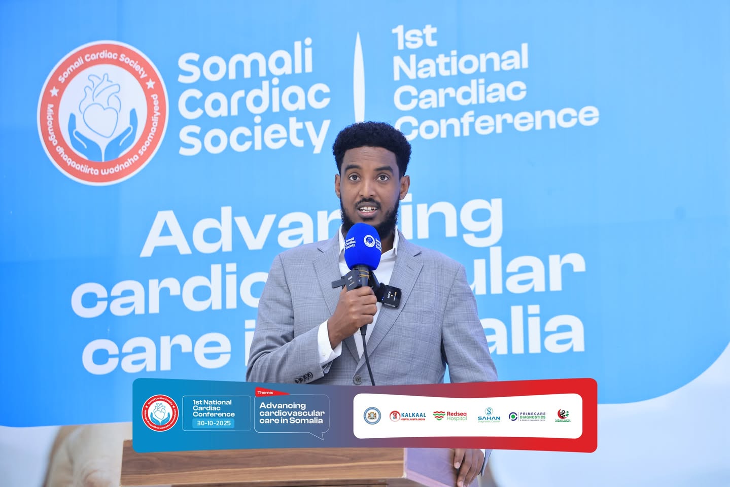1st National Cardiac Conference 2025 photo 5