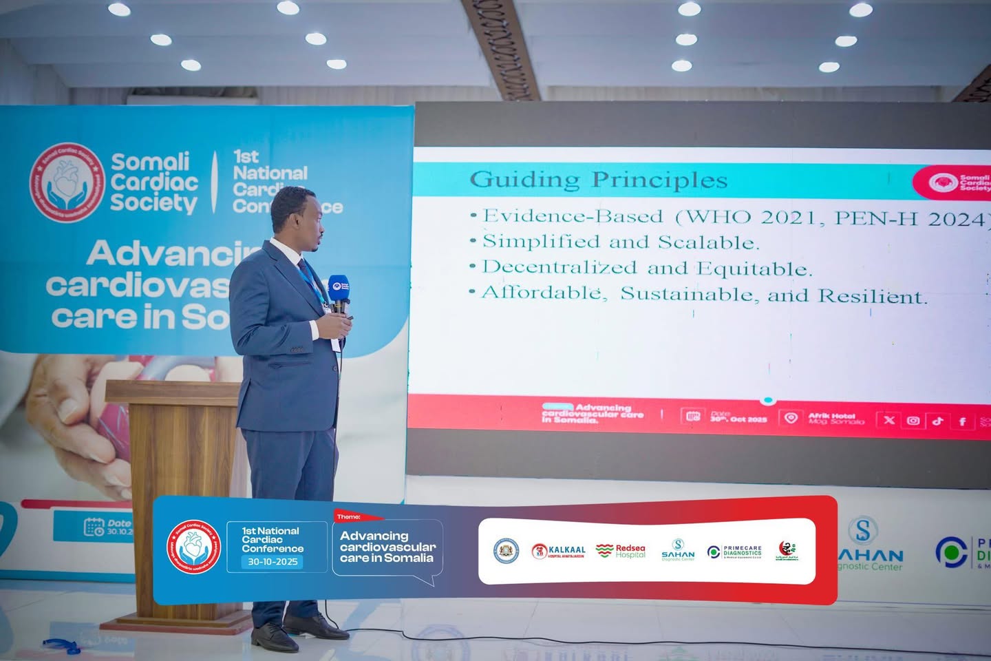 1st National Cardiac Conference 2025 photo 6