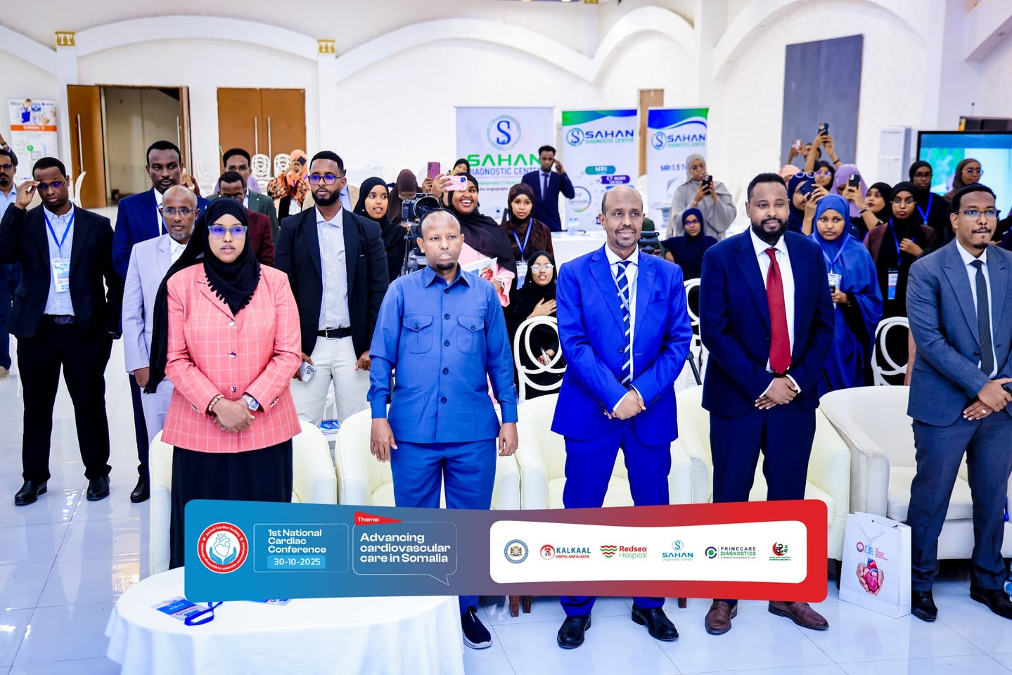 1st National Cardiac Conference 2025 photo 7