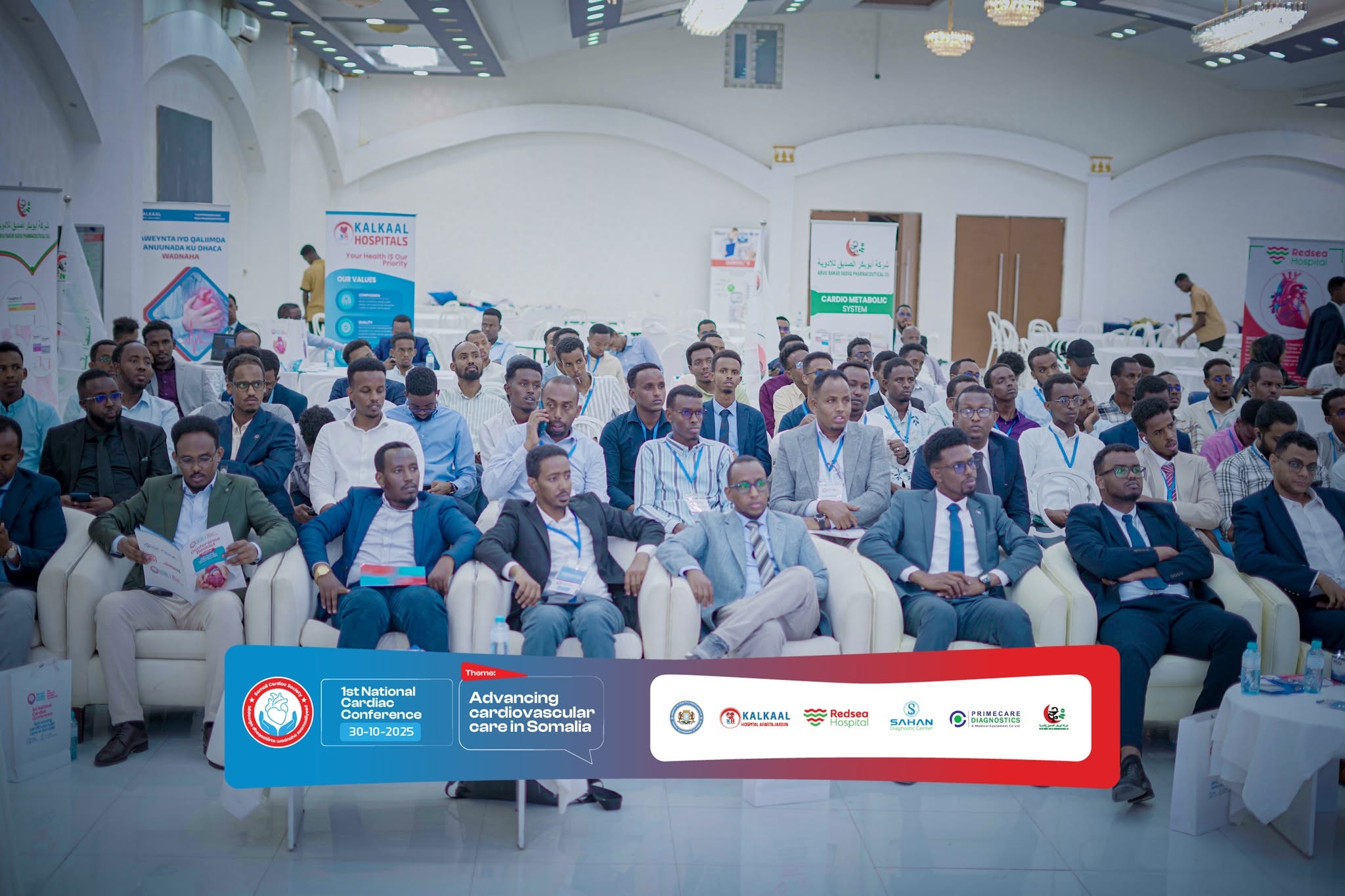 1st National Cardiac Conference 2025 photo 8