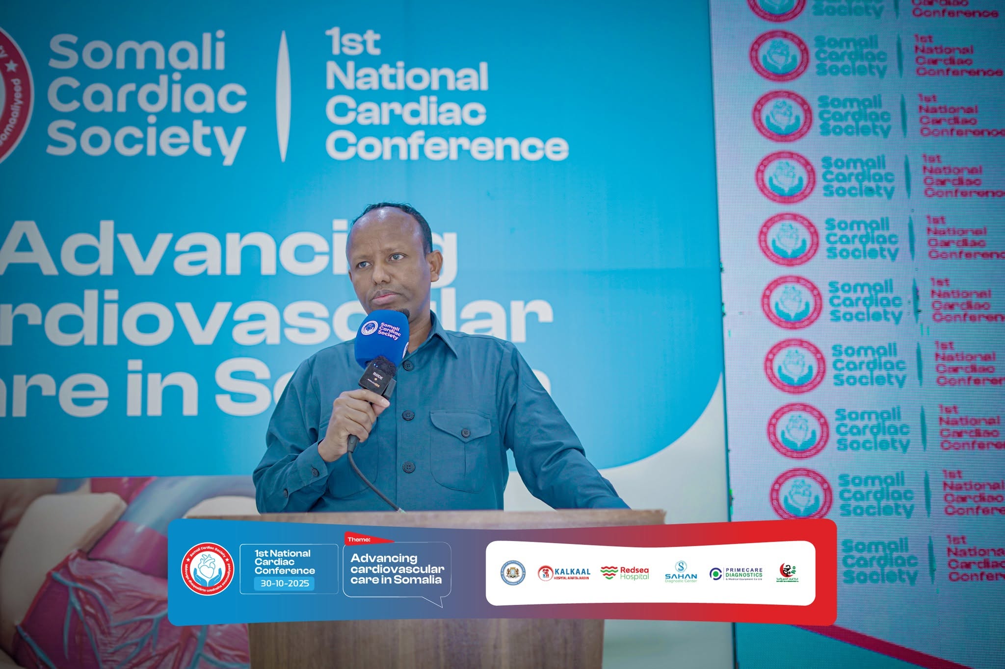 1st National Cardiac Conference 2025 photo 9