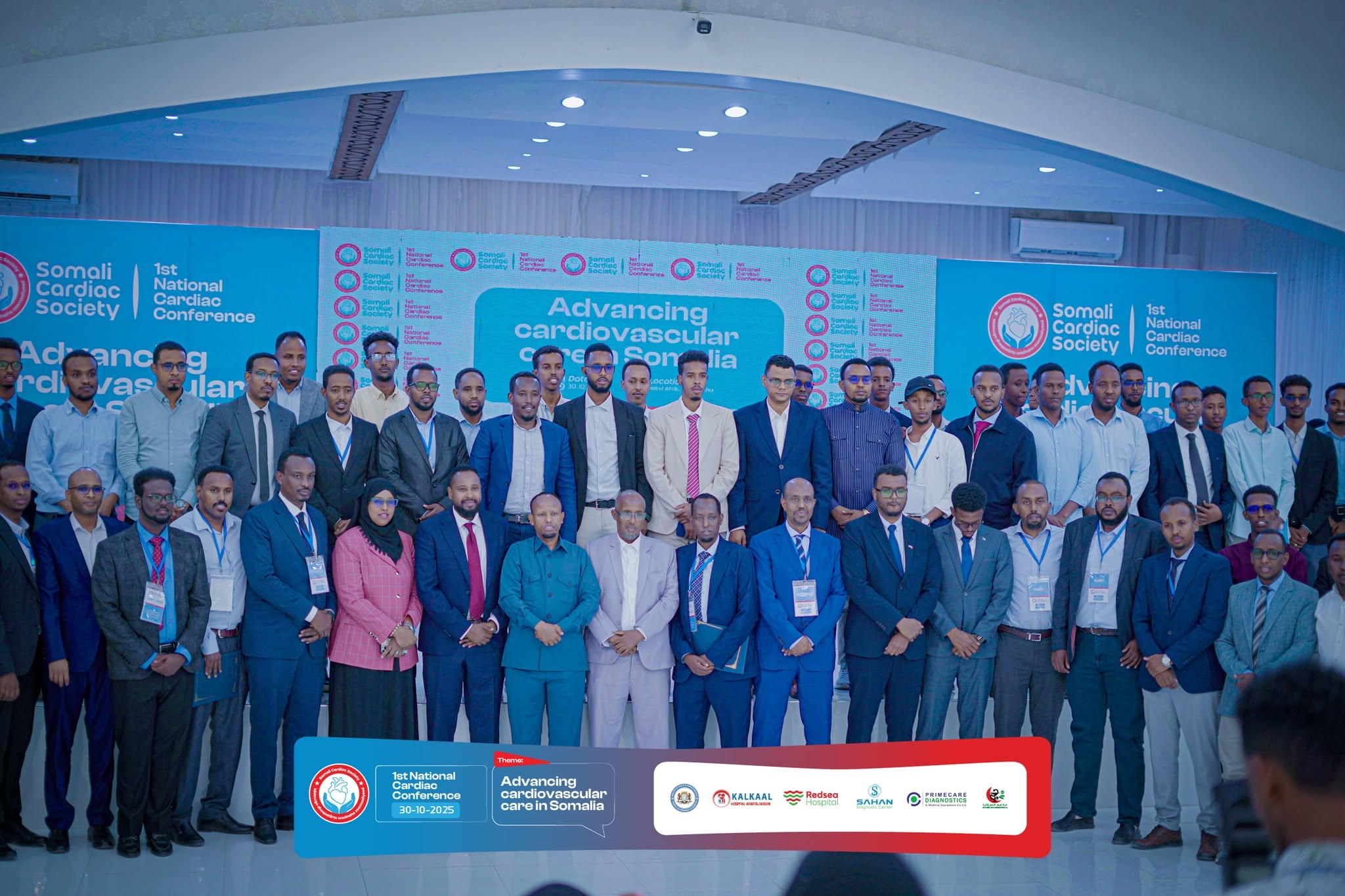 1st National Cardiac Conference 2025 photo 10